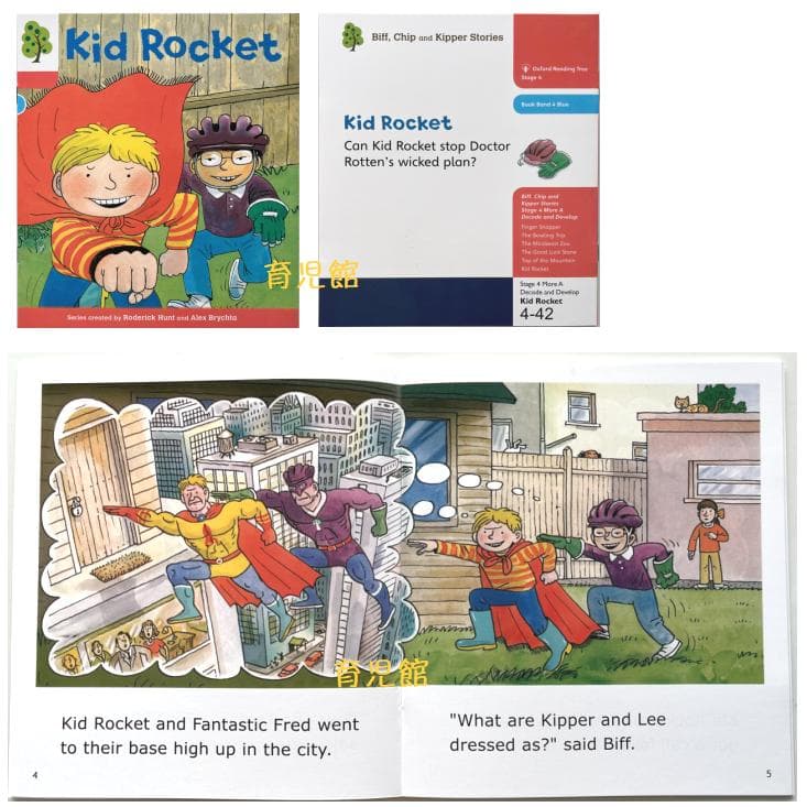 最高品質 ORT stage1-5 絵本270冊＆64GB マイヤペン - メルカリ