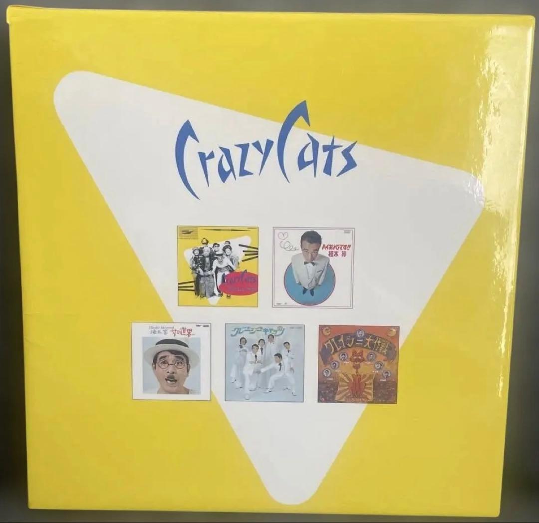Crazy Cats ／DELUXE 紙ジャケットCD5枚セット - メルカリ