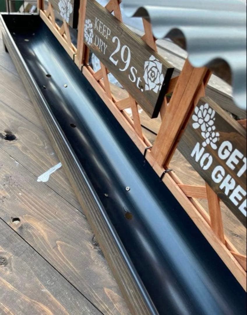 雨樋プランター 幅90㌢タイプ AD-W90B