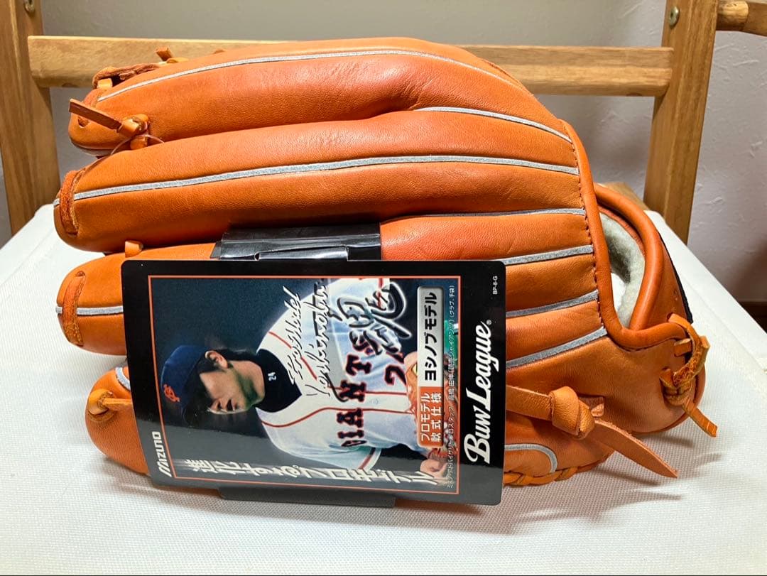 カロスポ17様専用 未使用品 ミズノ ビューリーグ 軟式用 高橋由伸