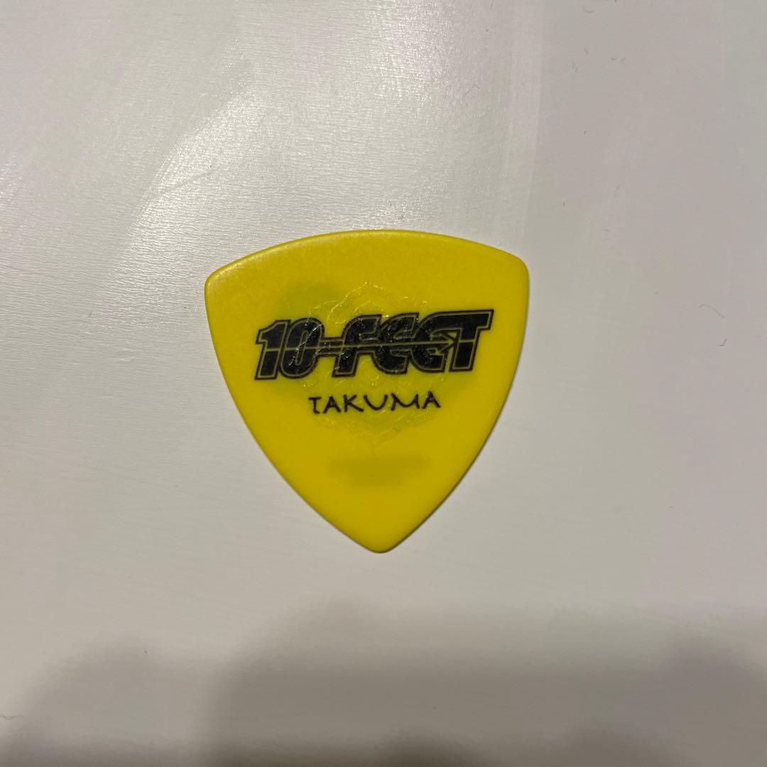 10-FEET TAKUMA ピック - メルカリ