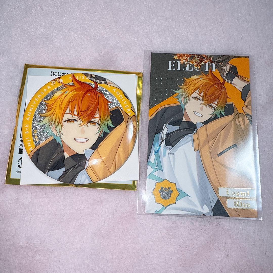 にじさんじ チェキ 宇佐美リト メタルカード グリッター缶バッジ 8周年