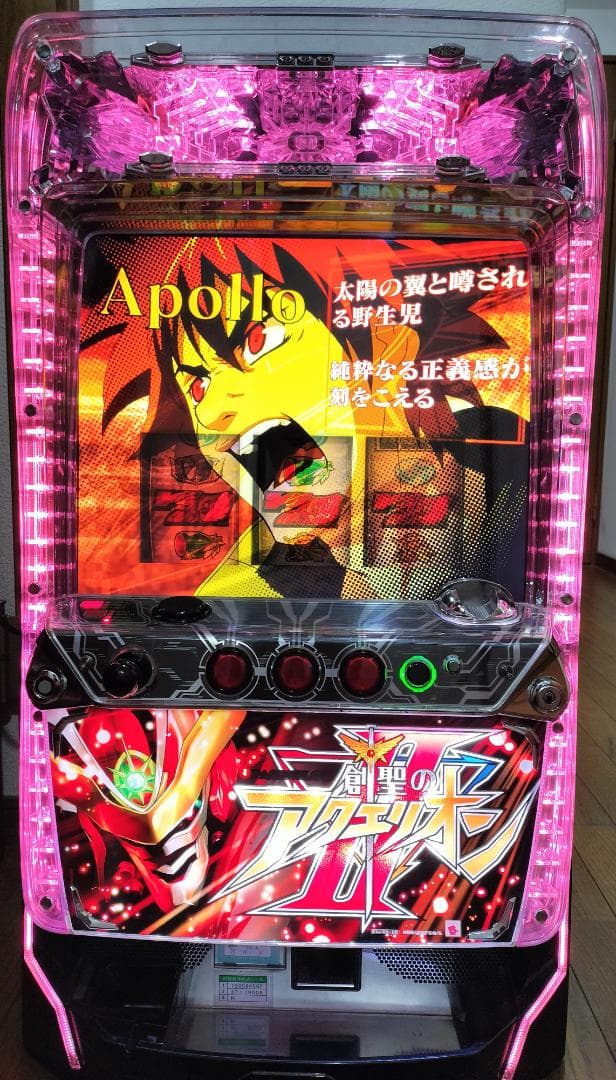 パチスロ実機】SANKYO☆パチスロ 創聖のアクエリオンⅡ【コイン不要機