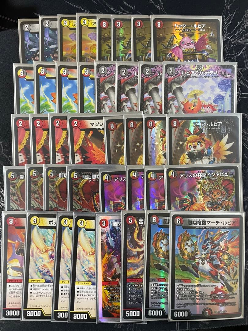 デイガファイアーバード リペア - メルカリ