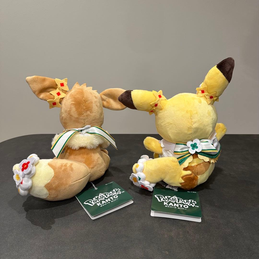新品未使用】ポケパークカントー 限定 ピカチュウ イーブイ ぬいぐるみ