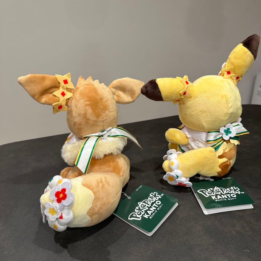 新品未使用】ポケパークカントー 限定 ピカチュウ イーブイ ぬいぐるみ