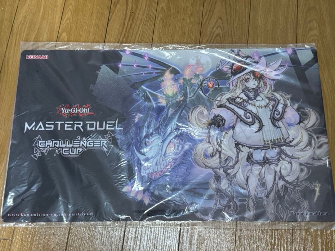 遊戯王 白き森の聖徒リゼット マスターデュエル 公式 プレイマット