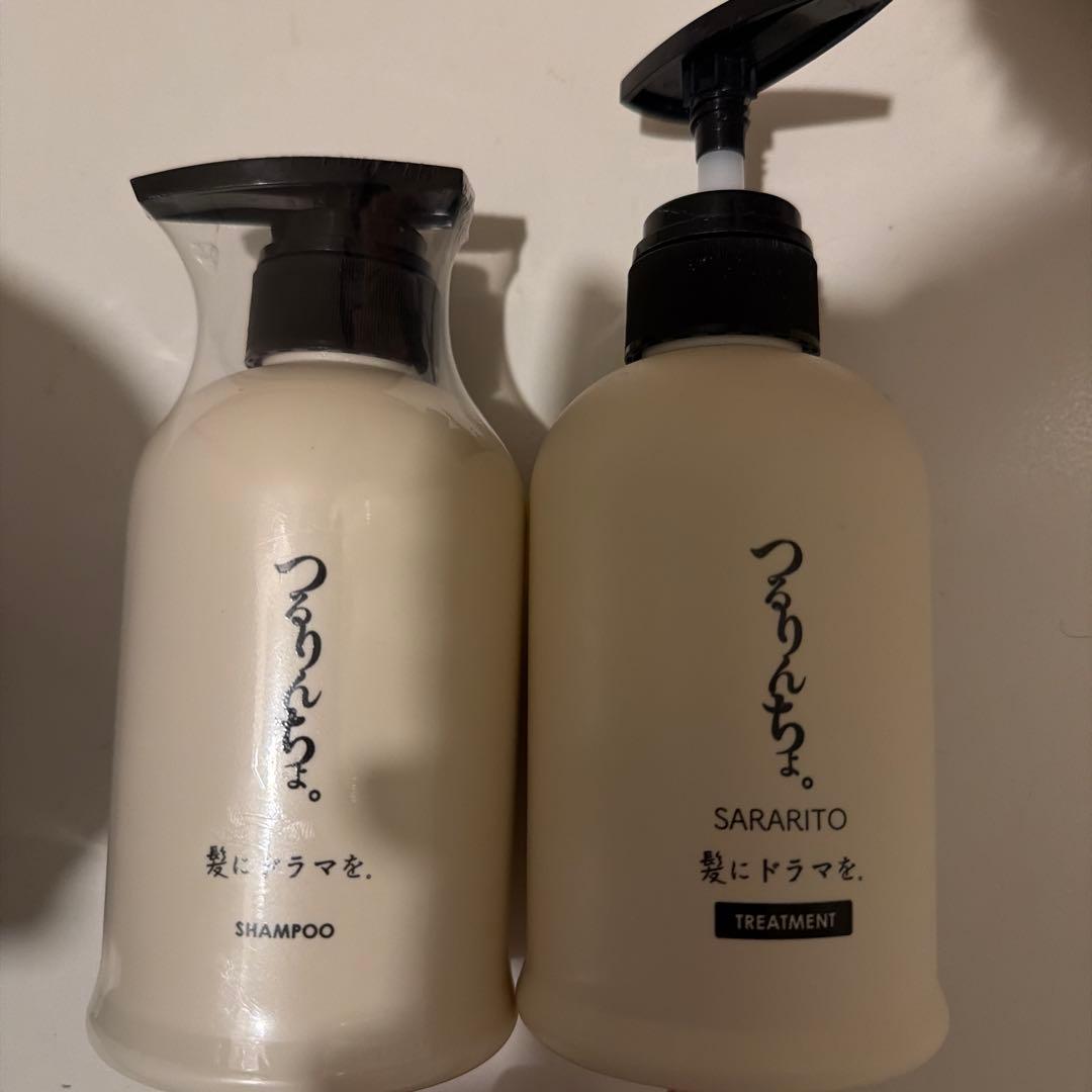 つるんちょ。SHAMPOO & TREATMENT セット セット】つるりんちょ。シャンプー＆トリートメント（ボトル） : 炭魂