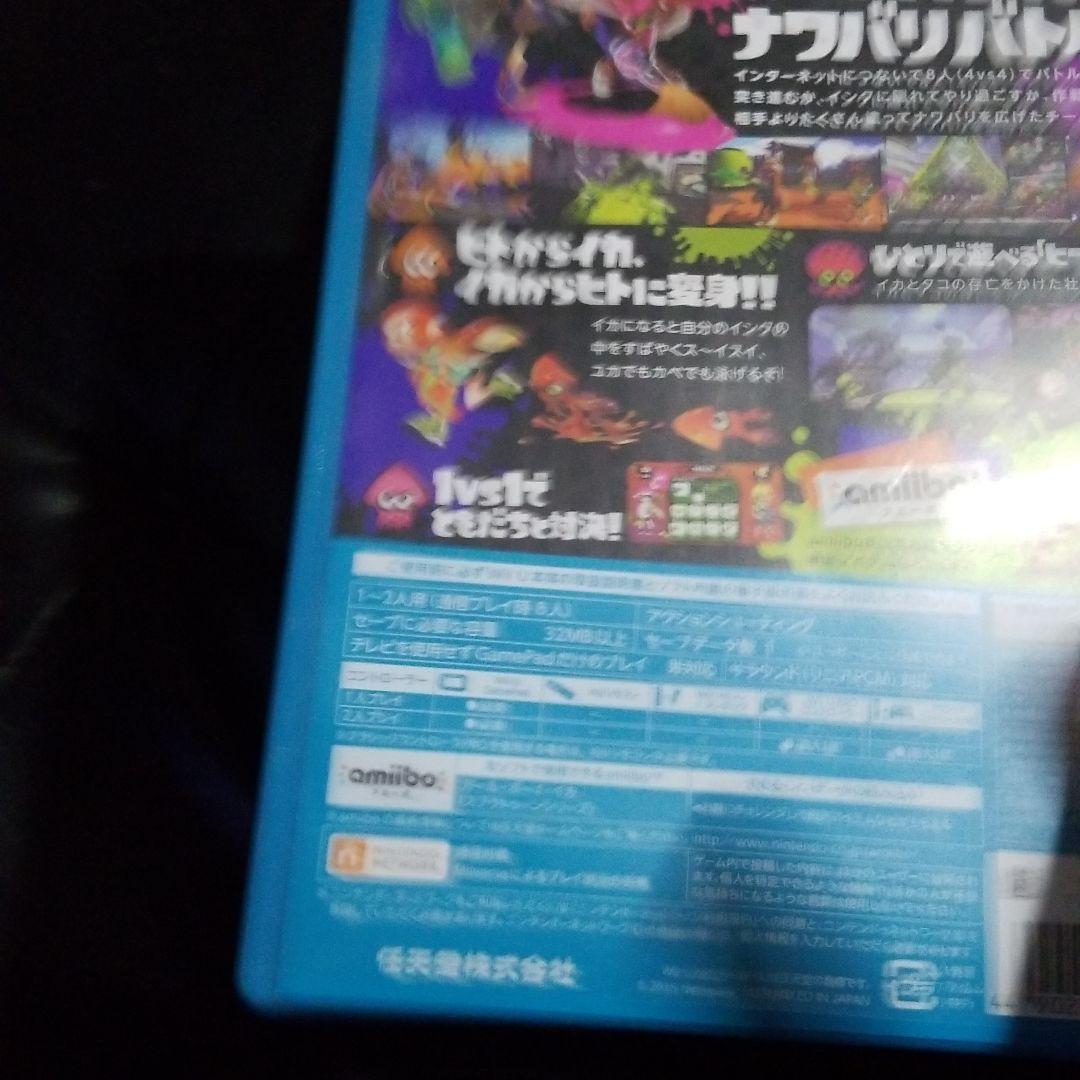 Splatoon（スプラトゥーン） Must-have comps! Splatoon 3's Vukis Collection and Chara Magnetz