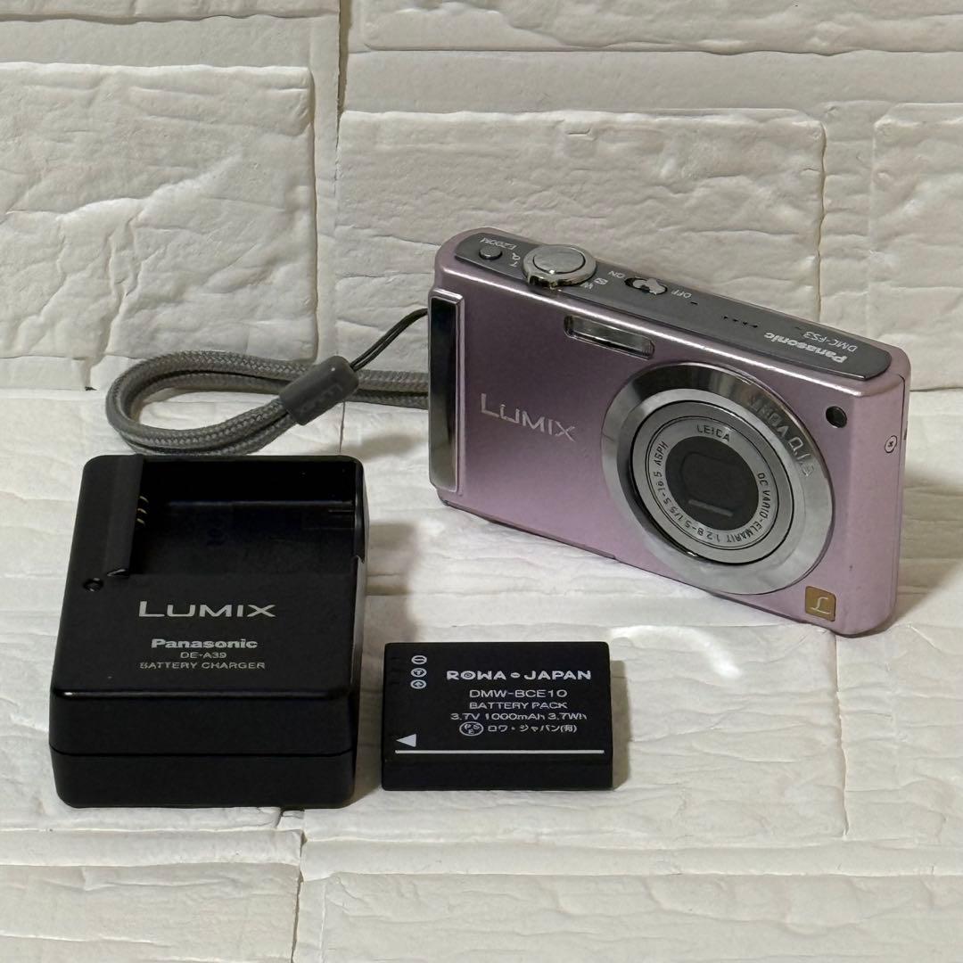 Panasonic LUMIX DMC-FS3 ピンク コンデジ 本体 充電器付 概要 デジタルカメラ DMC-FS3 | LUMIX（ルミックス） ミラーレス一眼