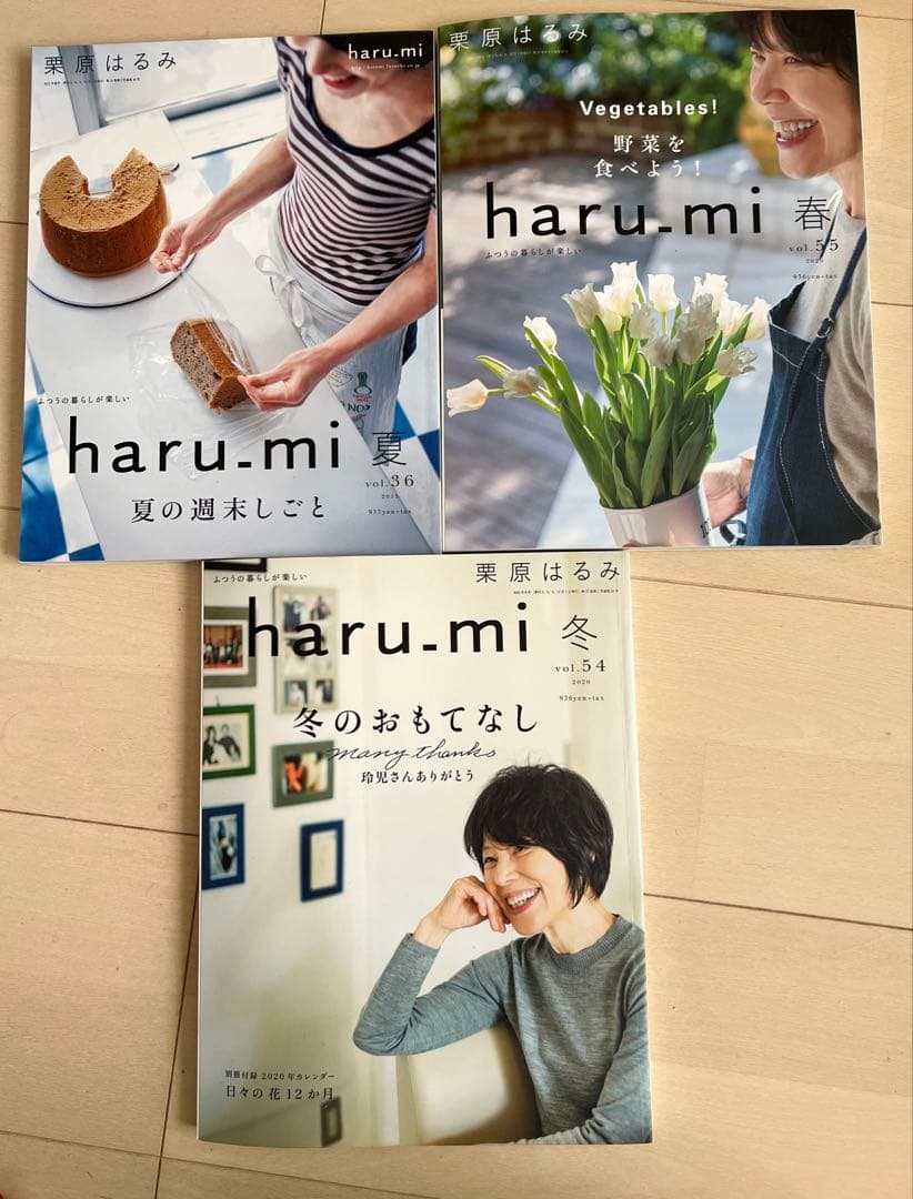 栗原はるみ haru_mi - メルカリ