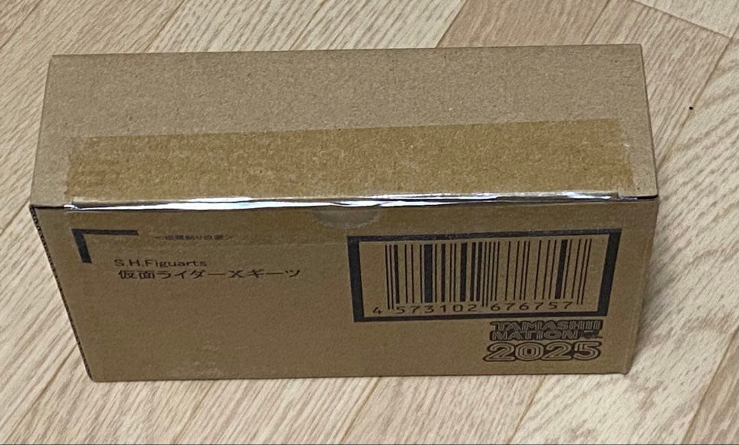 S.H.Figuarts 仮面ライダーXギーツ クロスギーツ　新品未開封