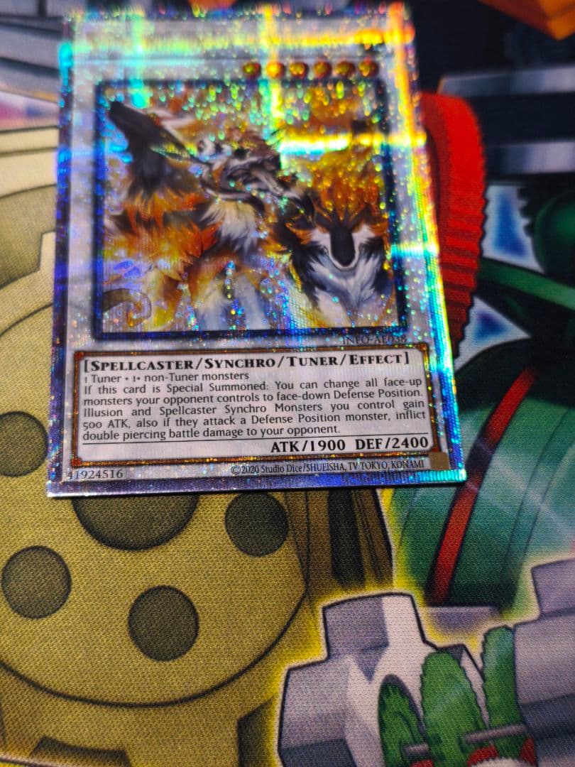 泰亜 アジア英語 白き森の魔狼シルウィア 25thシークレット クオシク