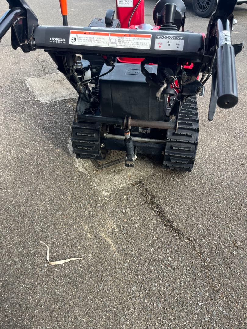 ホンダ HS760 除雪機 2段シューター ダンパー - メルカリ