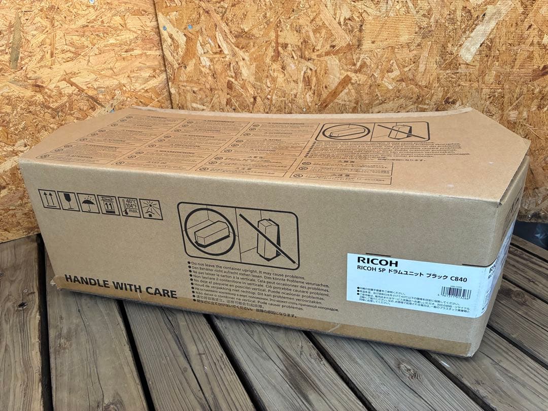 0700 RICOH SP ドラムユニット ブラック C840 リコー RICOH RICOH SP ドラムユニット ブラック C840 SPDRUMUTBKC840