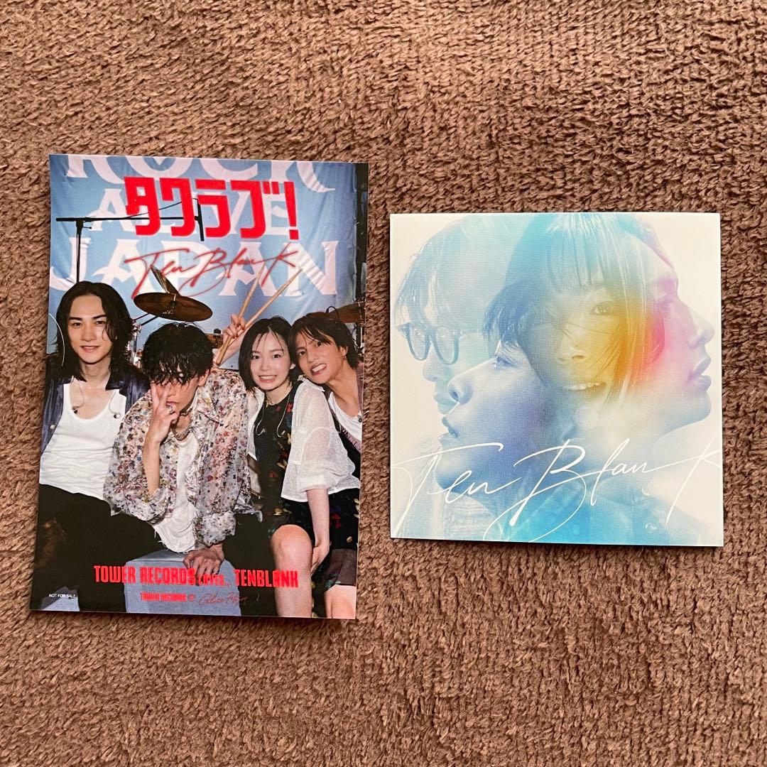 テンブランク グラスハート タワレコ カフェ 後期 ステッカー - メルカリ