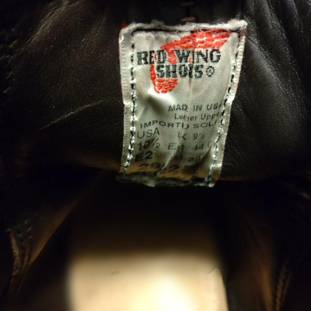 レッドウィング RED WING 　チェルシー　サイドゴアブーツ 　28.5cm