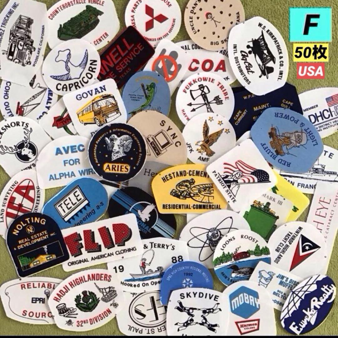 USA ワッペン 枠刺繍なし 50枚 デッドストック 【F】 - メルカリ