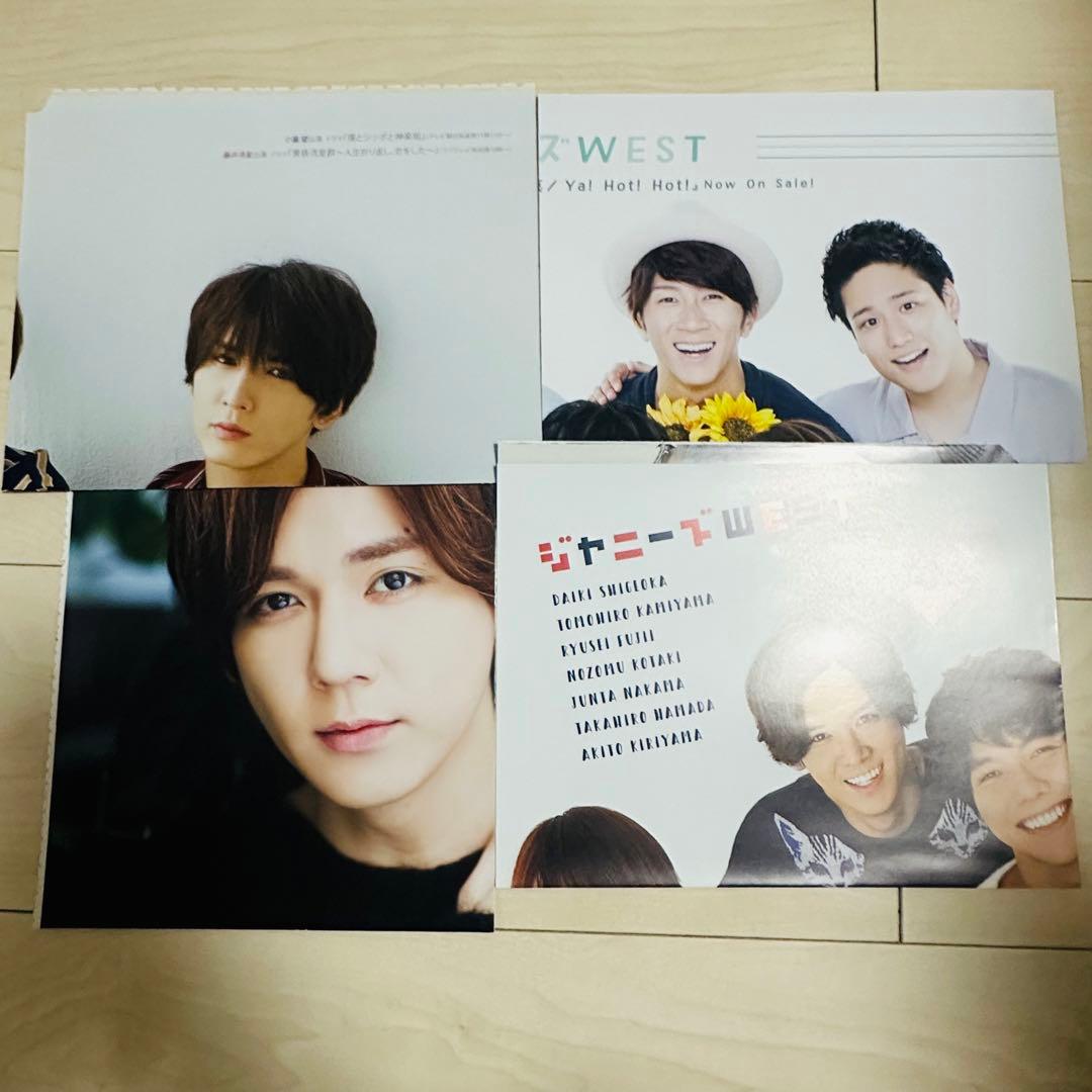③2018-22年表紙号 WEST. アイドル誌 切り抜き 計58冊