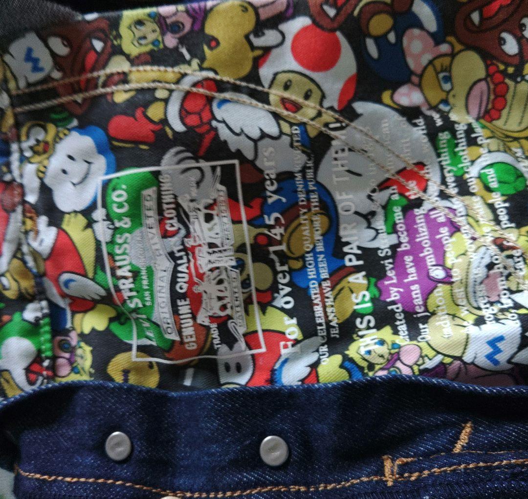 Levi's スーパーマリオ 希少L オーバーオール メンズ | Shop at