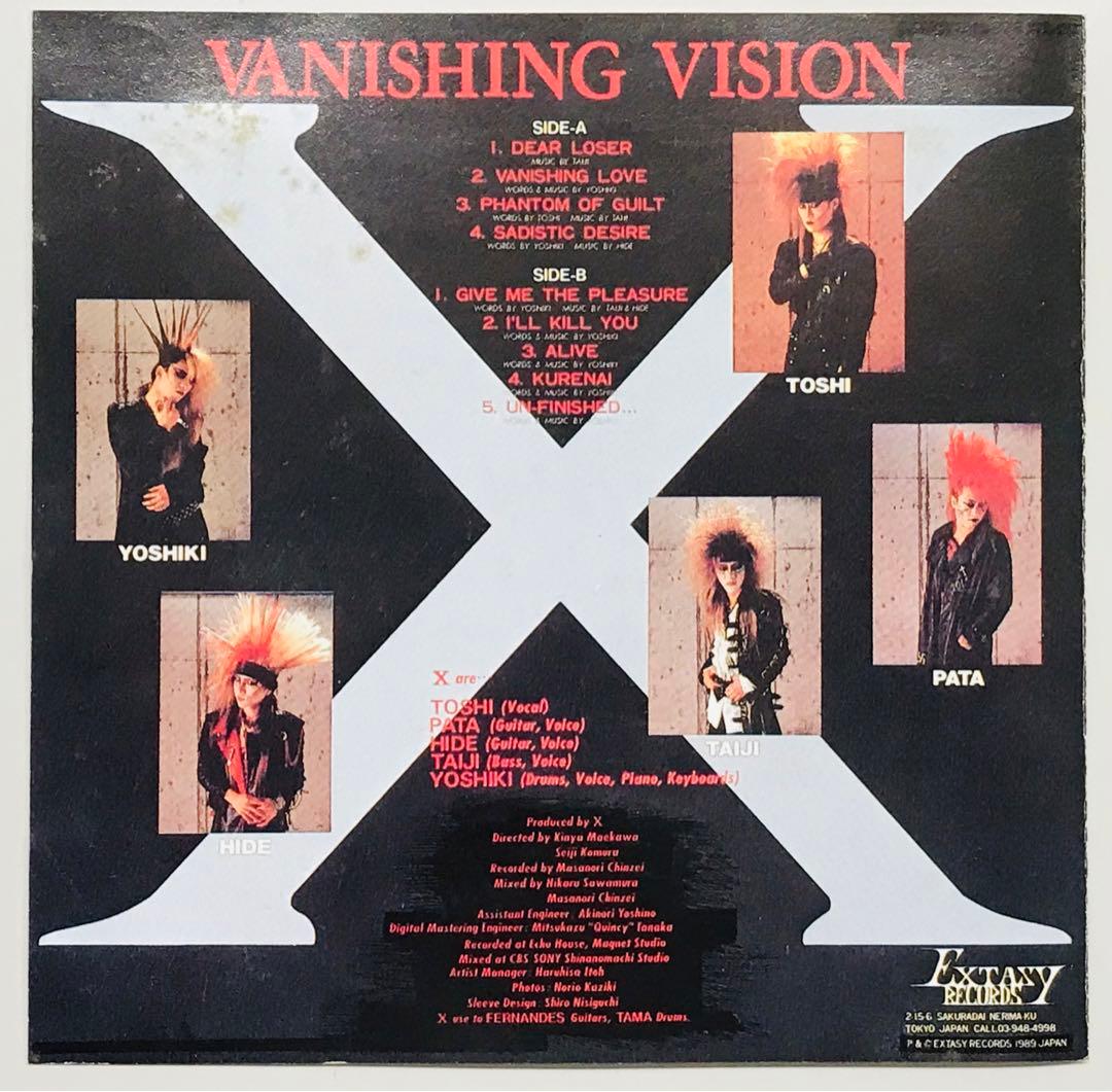 X エックス/VANISHING VISION 初回黒帯　USA刻印無し稀少盤！