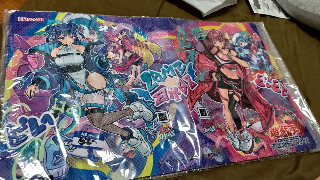 evil twinキスキルリィラ プレイマット - メルカリ