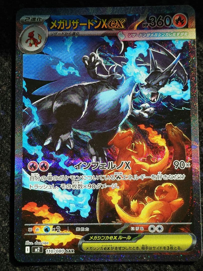 ソルガレオ＆ルナアーラGX SA PSA10の通販｜www.k4fashion.com