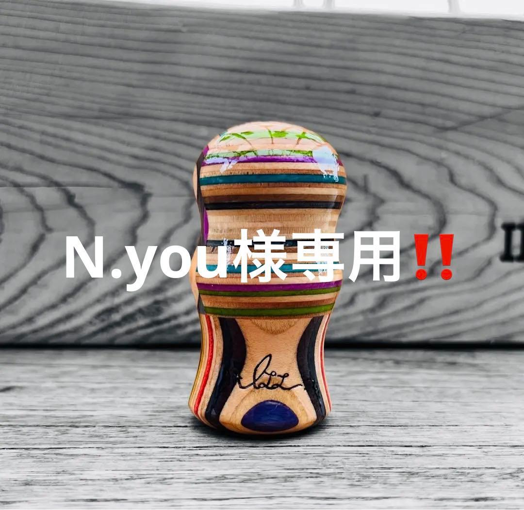 シフトノブウッド スケボーリメイク ハンドメイド - メルカリ