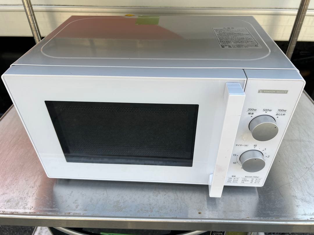 高年式】 2023年式 700w ヤマダ 電子レンジ YMW-M17JW6 - メルカリ
