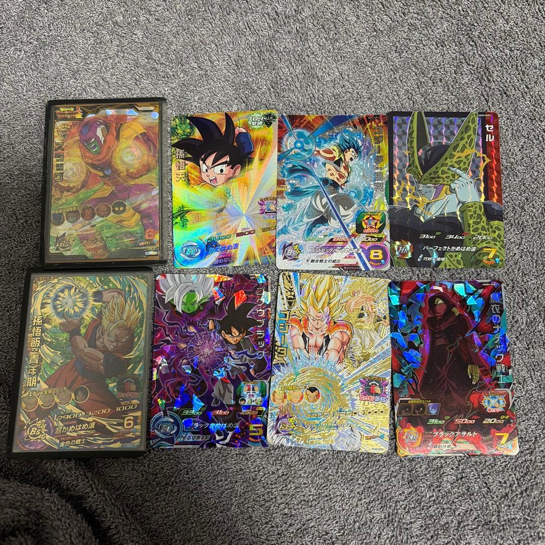 ドラゴンボールヒーローズ SEC4枚UR9枚入り 50枚以上 まとめ売り