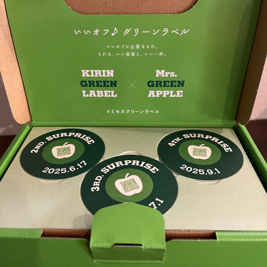 SURPRISE GREEN BOX ミセスグリーンアップル - メルカリ