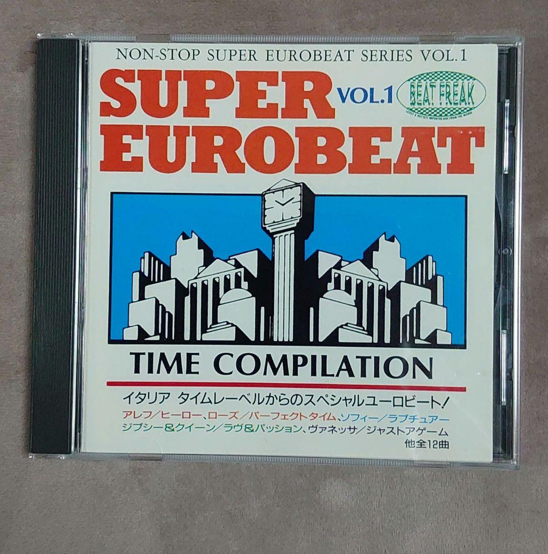 SUPER EUROBEAT VOL.1 ビートフリーク スーパーユーロビート - メルカリ