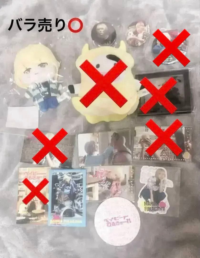 【バラ売り⭕️】ベイビーわるきゅーれ まひろ 超お得まとめ売り カルビイカ MOVIE WALKER STORE ONLINE POP UP vol.2『ベイビーわるきゅーれ