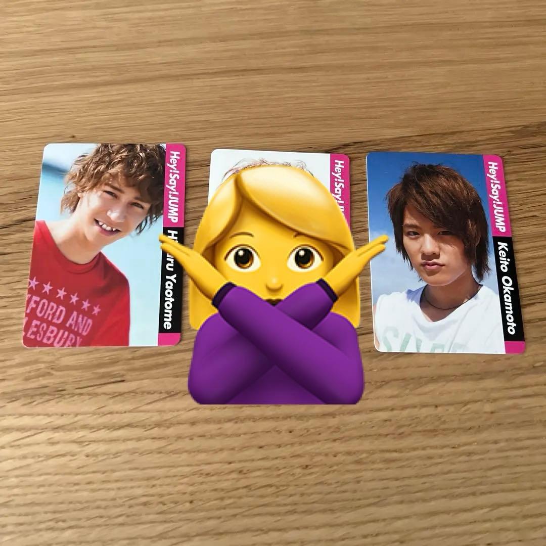 Hey! Say! JUMP 八乙女光 山田涼介 岡本圭人バラ売りok - メルカリ