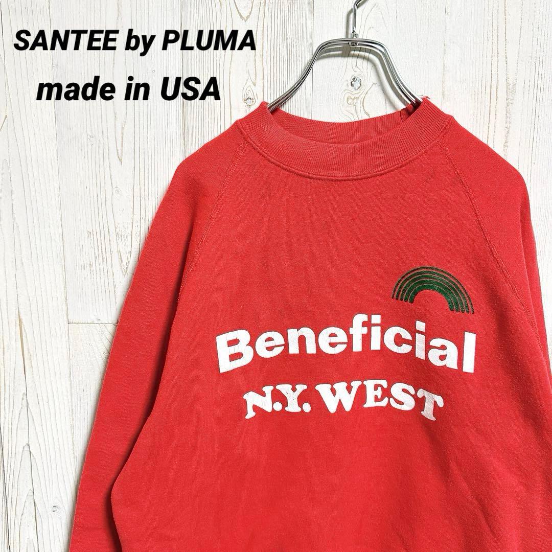 80s〜90s USA製 ヴィンテージ プリントスウェット ラグランスリーブ