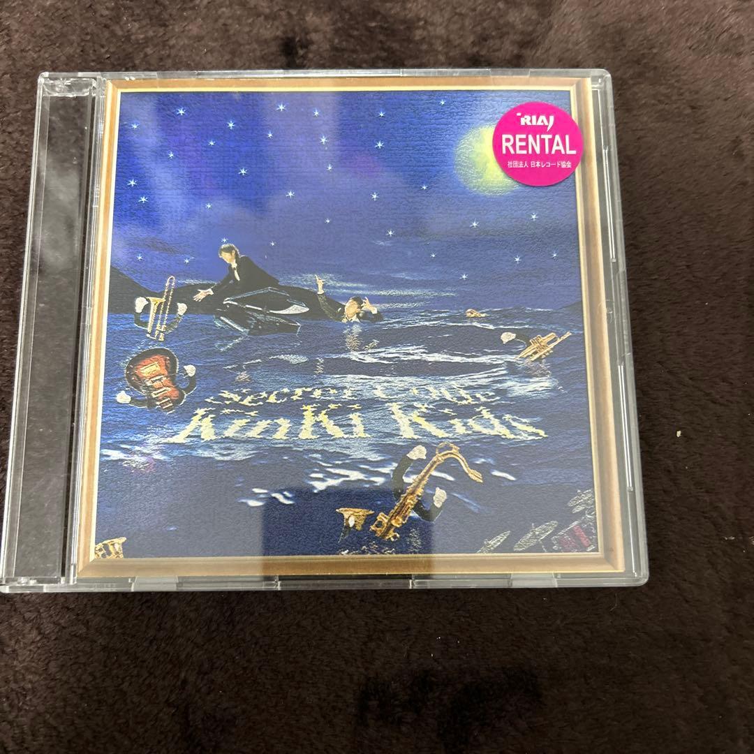 Kinki Kids Secret Code - メルカリ
