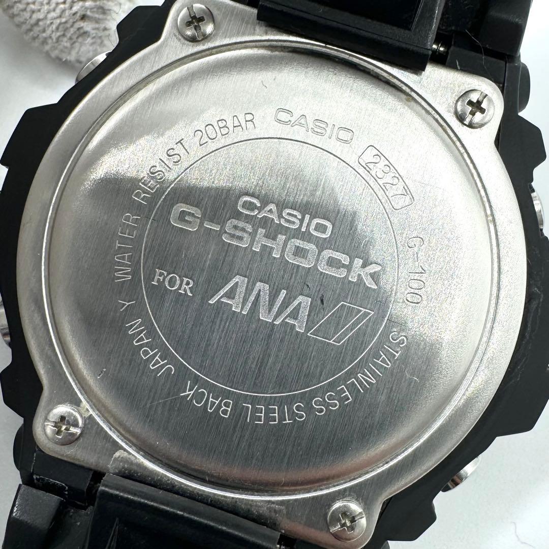 稼動】G-SHOCK ANA限定モデル 2327 G-100 腕時計 デジタル