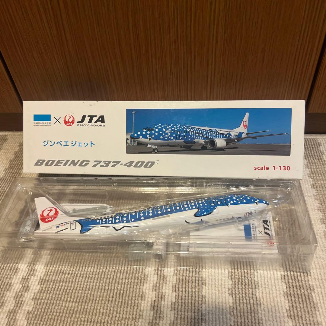 B737-400 JTA 日本トランスオーシャン ジンベエジェット1/130 - メルカリ