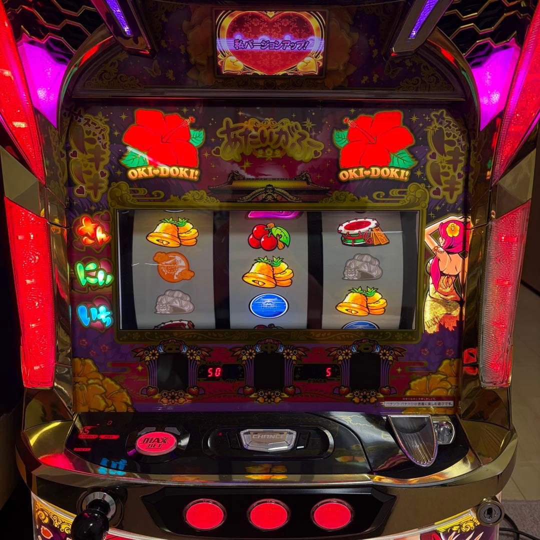 レア 沖ドキゴールド実機 ラブリーガール2023ver 30 不要機付 - メルカリ