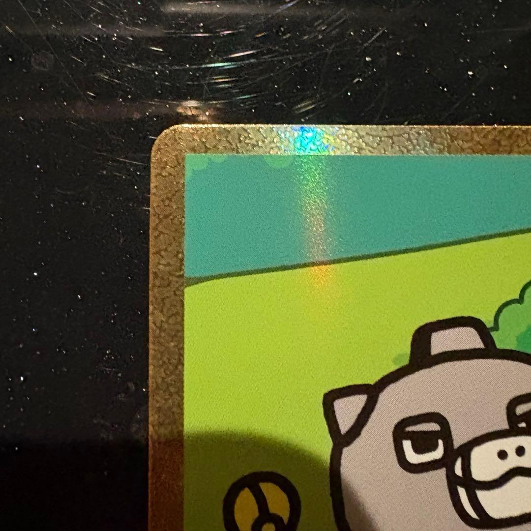 n*y様 ♥︎金枠♥︎ちびメカゴジラ怒りパラレル 松岡禎丞箔押しサイン