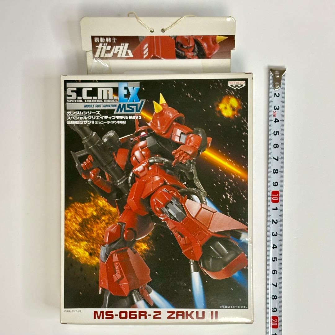 ガンダム シリーズ スペシャルクリエイティブモデル MSV2 高機動型ザク