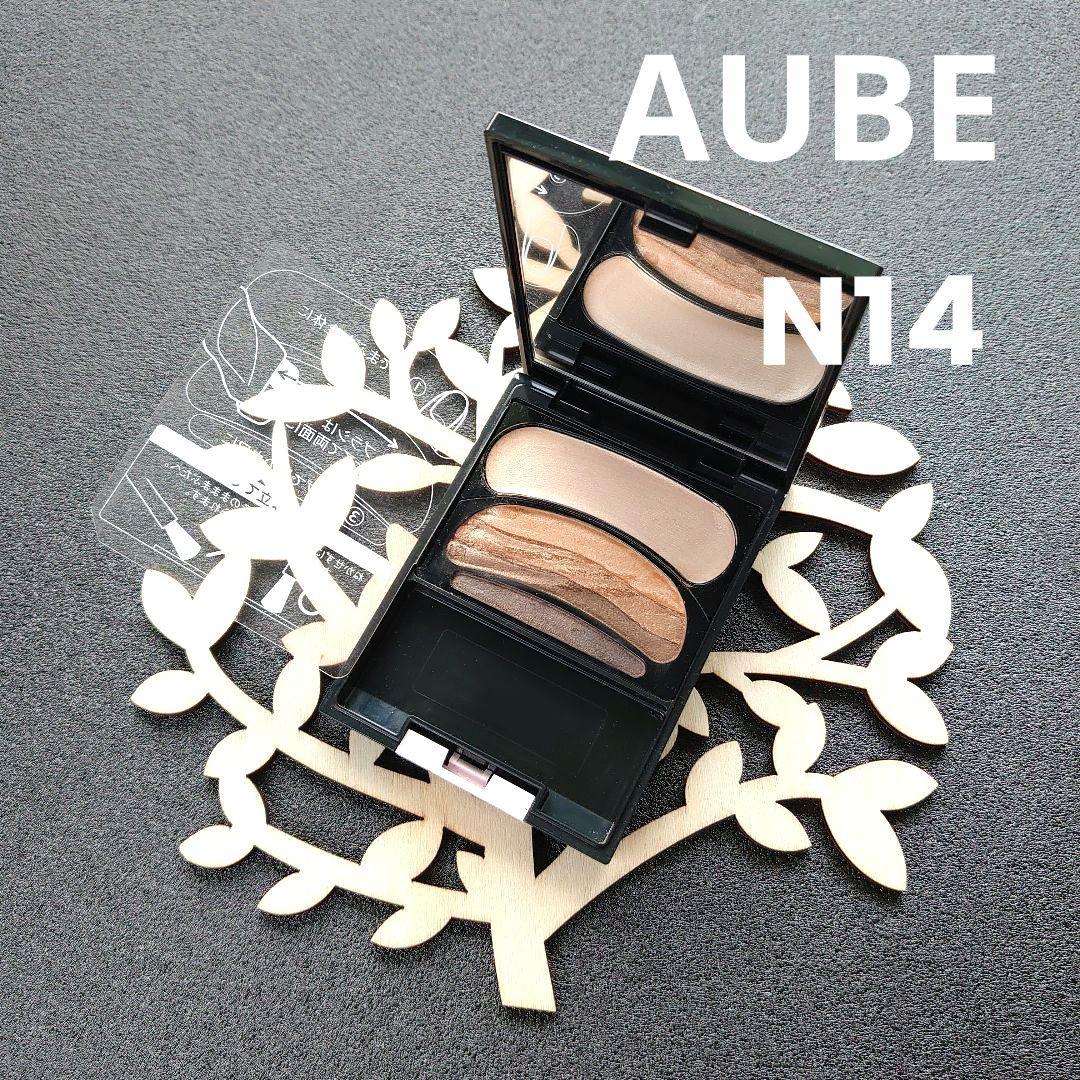 AUBE ブラシひと塗りシャドウ N14 ブラウン SOFINA - メルカリ