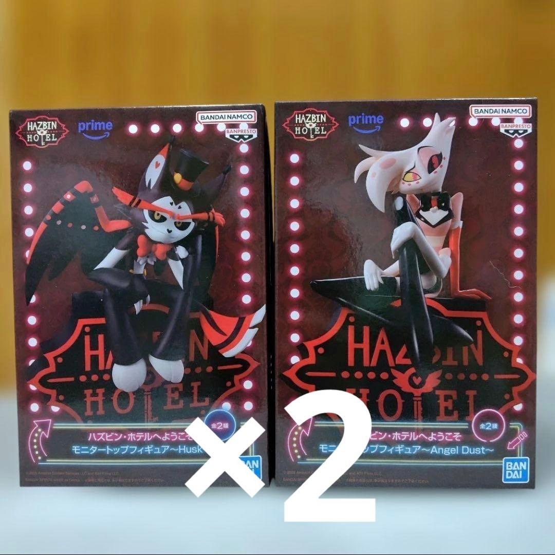 ハズビンホテルへようこそ モニタートップ フィギュア 2種4体セット