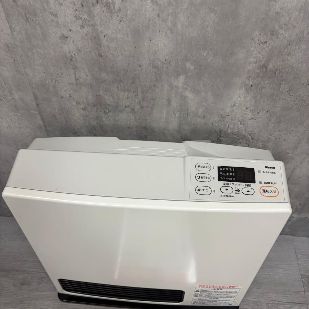 Rinnai ガスファンヒーターSRC-365E 都市ガス 2023年製 - メルカリ