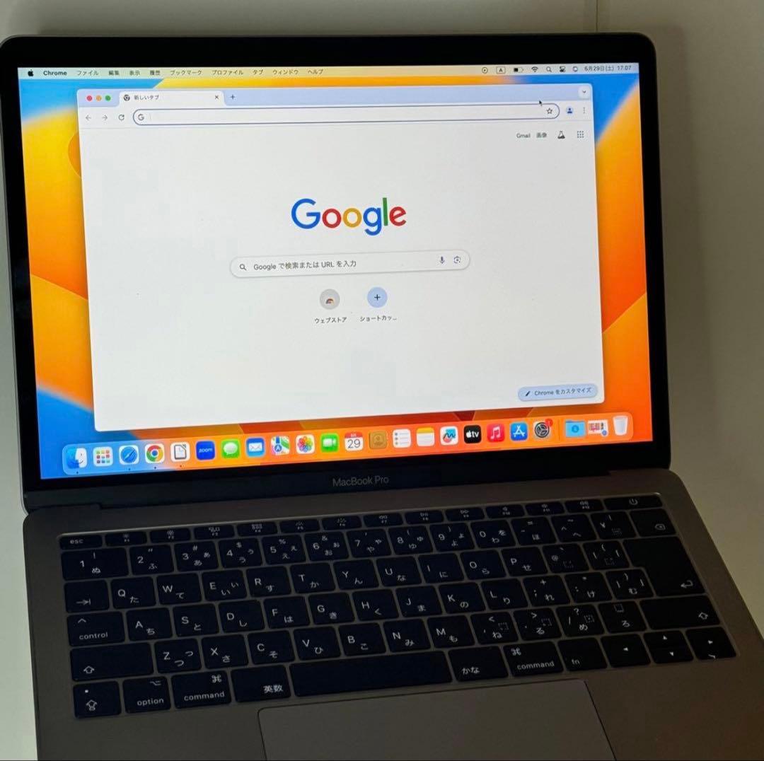 新生活応援】美品☆MacBook Pro A1708 i5/8GB/128GB