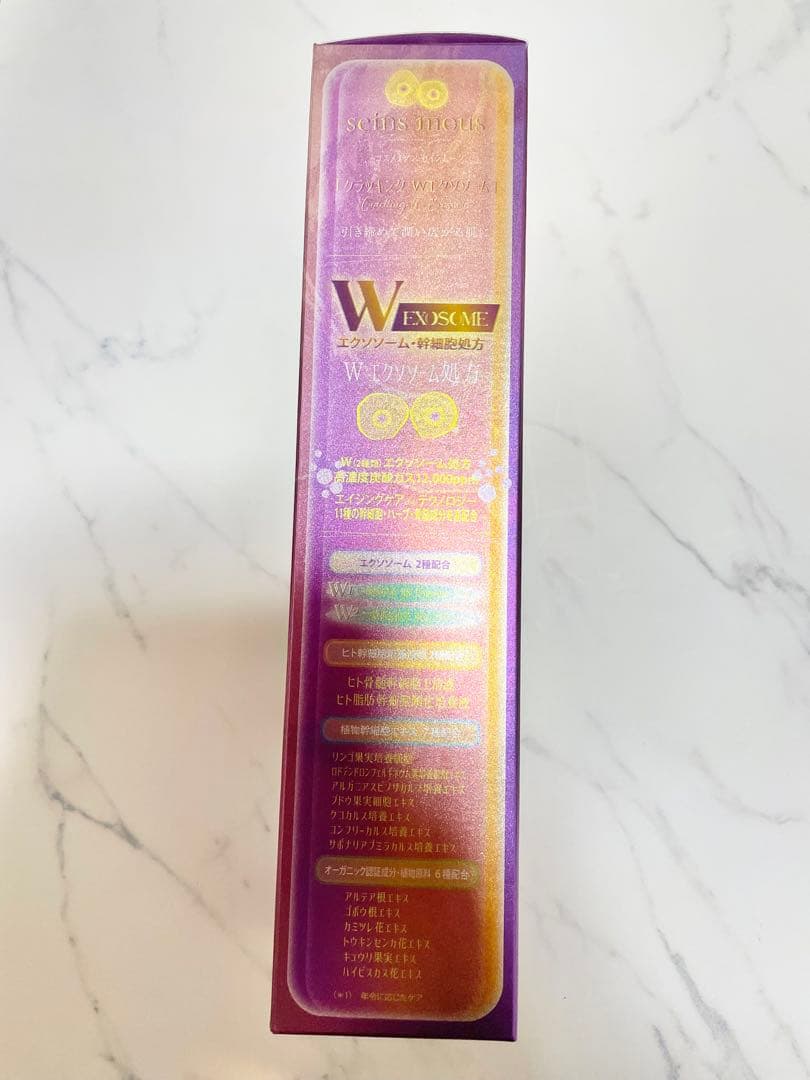 セインムー クラッキングWエクソソーム 180ml - メルカリ