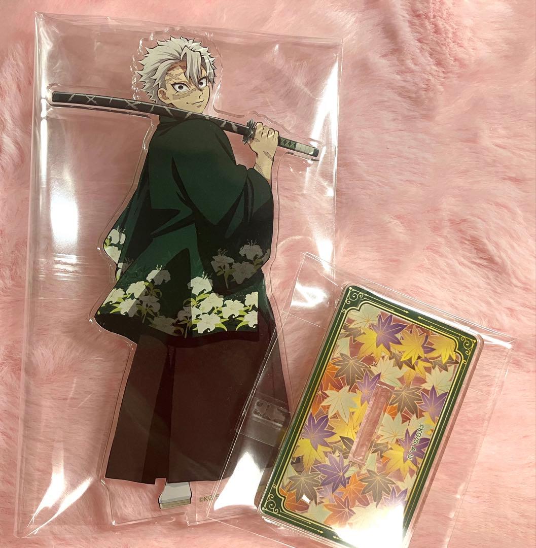 鬼滅の刃 京まふ アクリルスタンド 不死川実弥 京まふ 鬼滅の刃 アクリルスタンド 不死川 実弥 - メルカリ