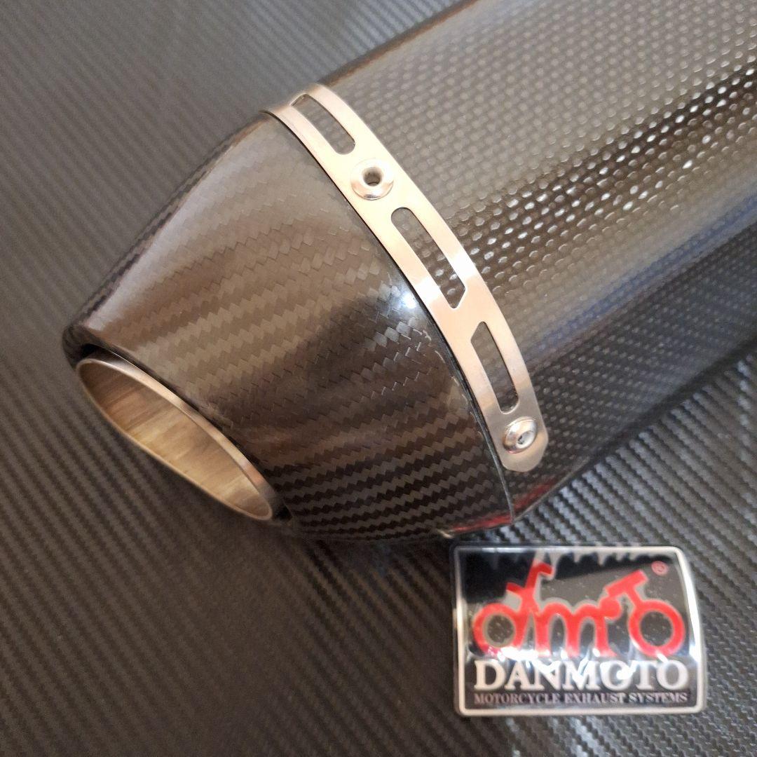特価 新品未使用 DANMOTO USA カーボンサイレンサー汎用 - メルカリ