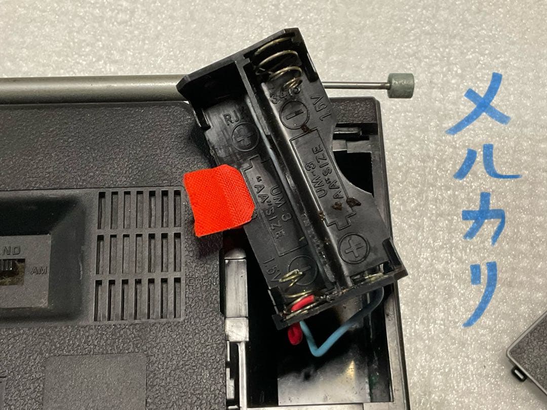 ナショナル・Panasonic／RF577。松下電器産業株式会社【ジャンク品