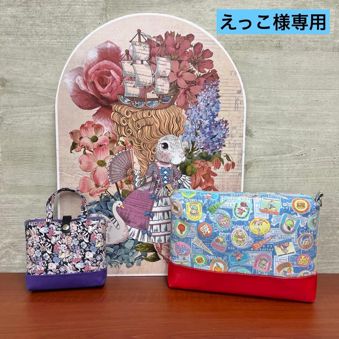 ジョリーフルール　大阪アイドール　セミオーダー　⑰ ジョリーフルール 大阪アイドール セミオーダー ⑮ - メルカリ